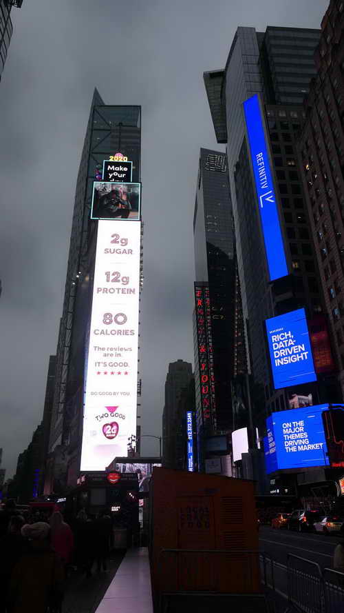 NYC_2020-02-01 16-32-31_P1090351